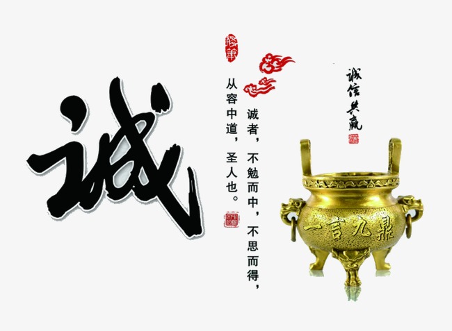 毛嘴镇要债公司