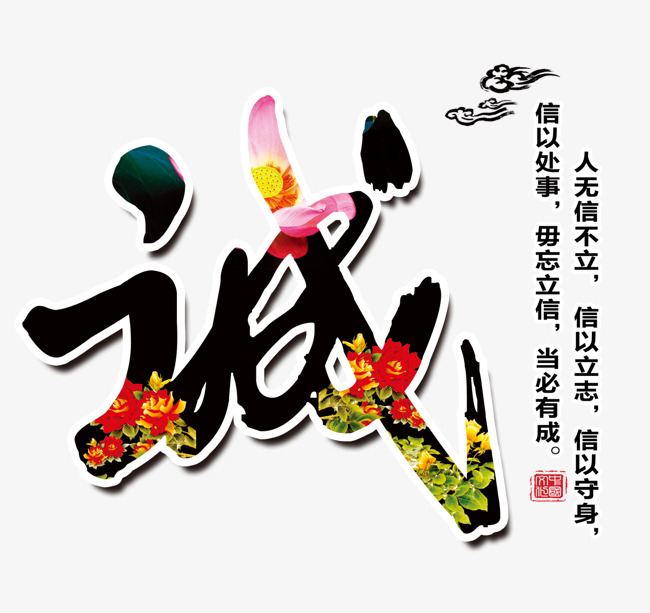 毛嘴镇要账公司