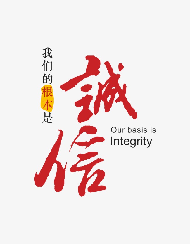 毛嘴镇收账公司
