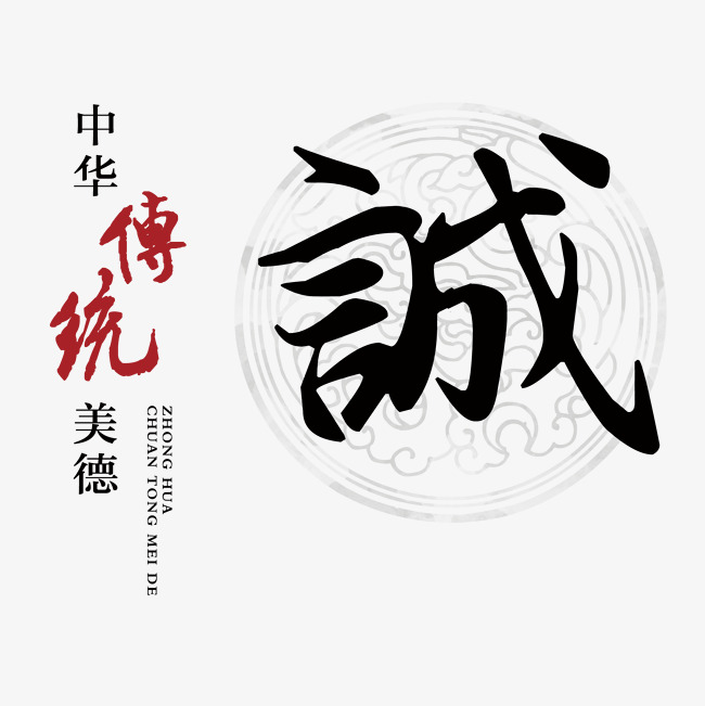 毛嘴镇讨账公司